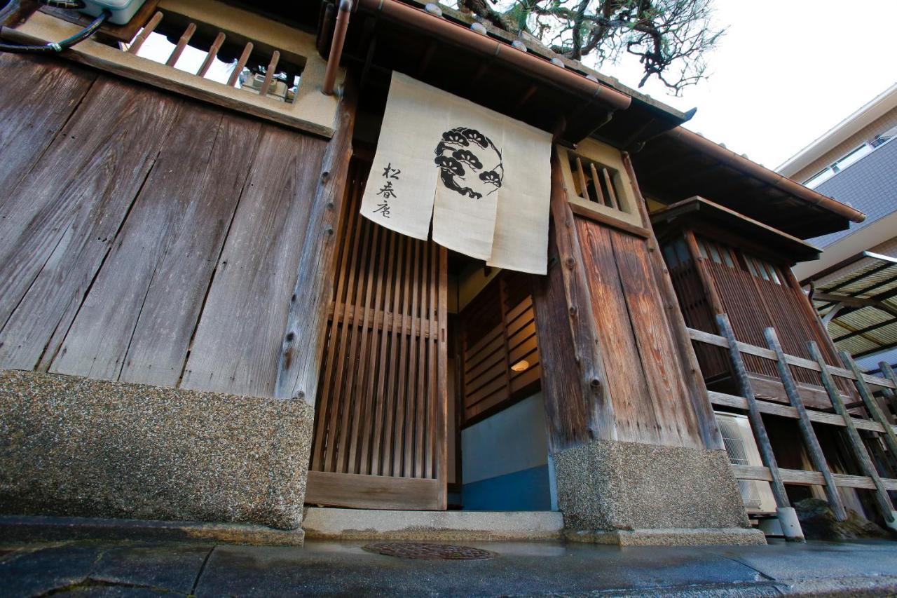Matsuharu Ann Vila Quioto Exterior foto